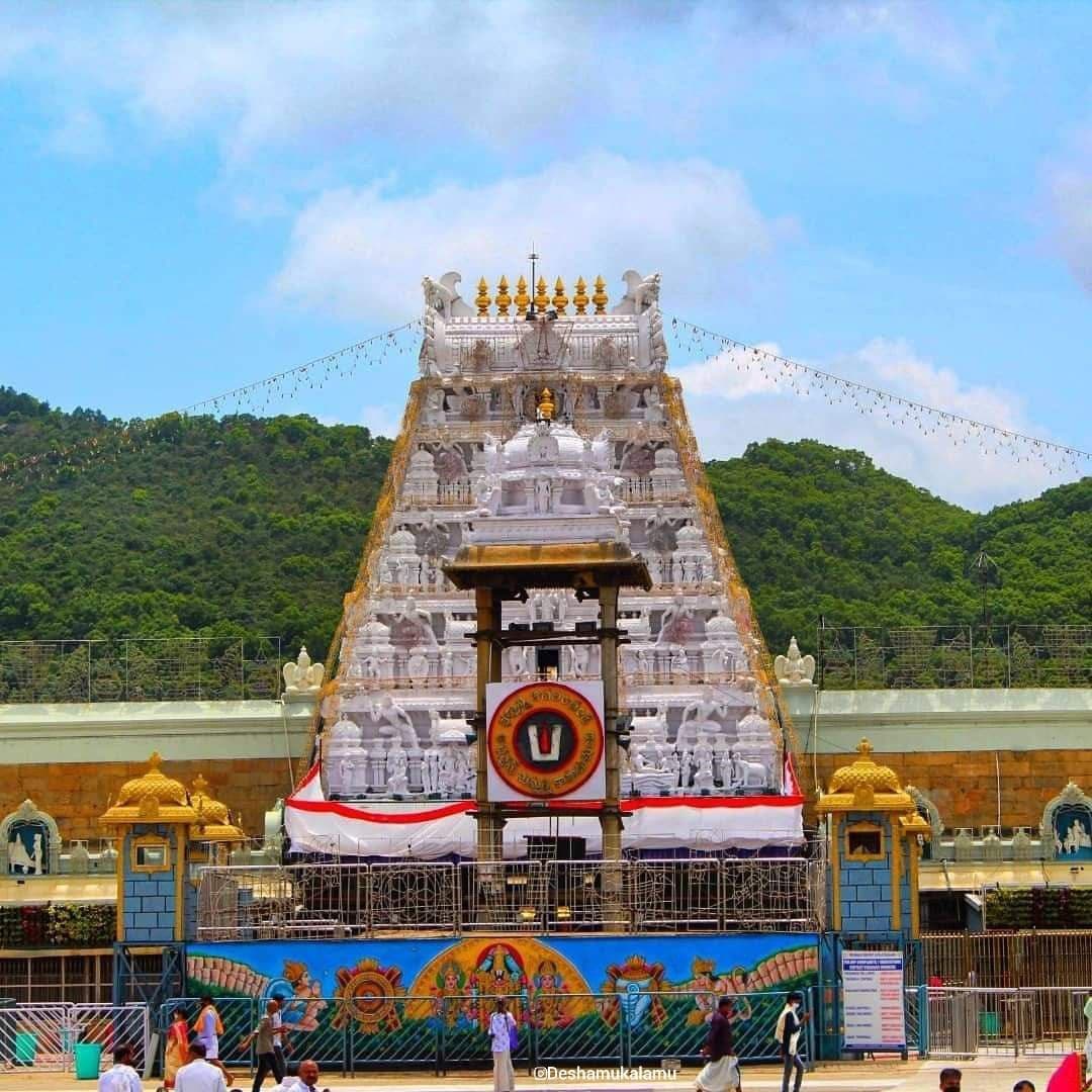 Tirupati Balaji Temple